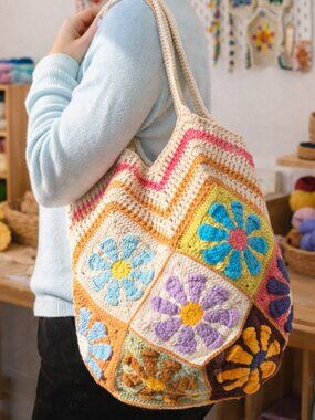 Handmade Daisy Patchwork 12 Patches Crochet Bag